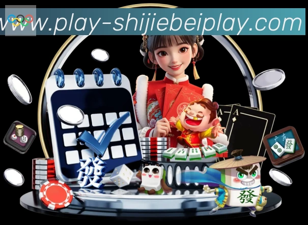 国际认证